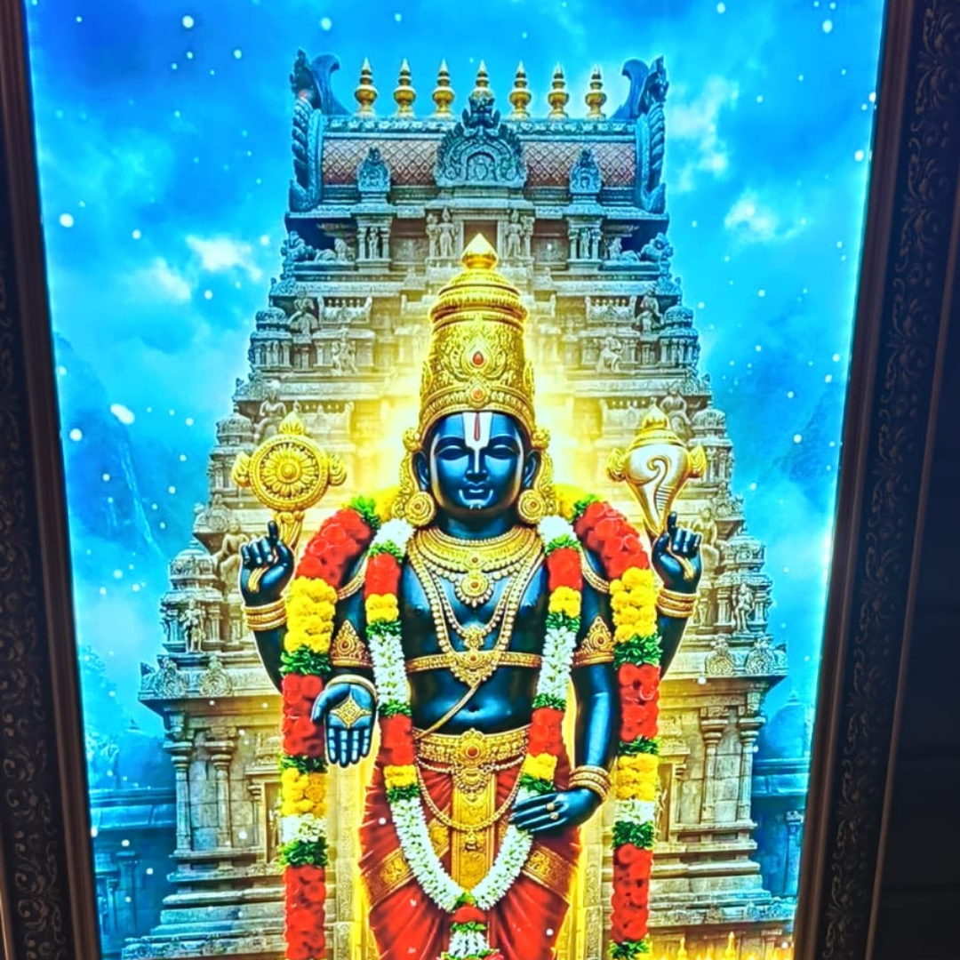 Venkateswara Swamy LED Frame